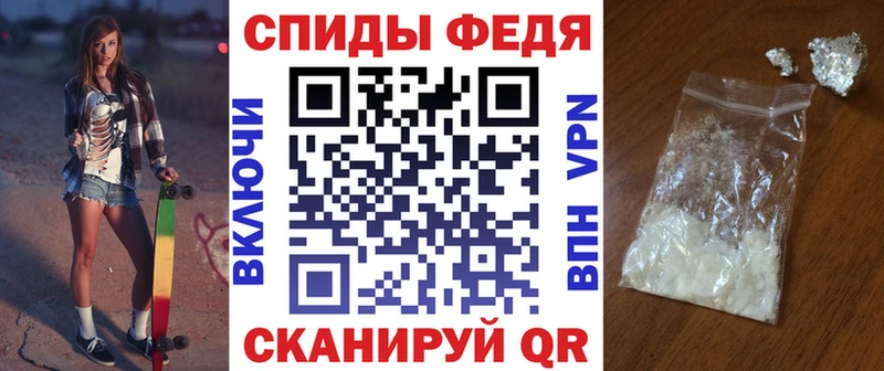 Amphetamine 98%  Перевоз 