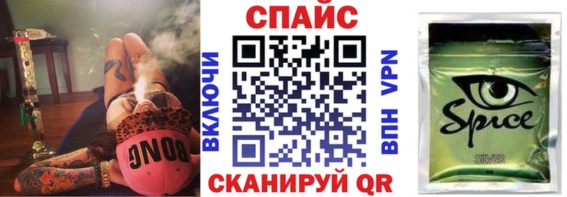 KRAKEN как зайти  Перевоз  БУТИРАТ 99% 