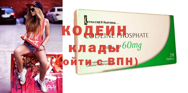 apvp Коряжма