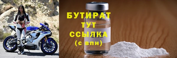 скорость Архангельск