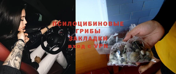 гашиш Чегем