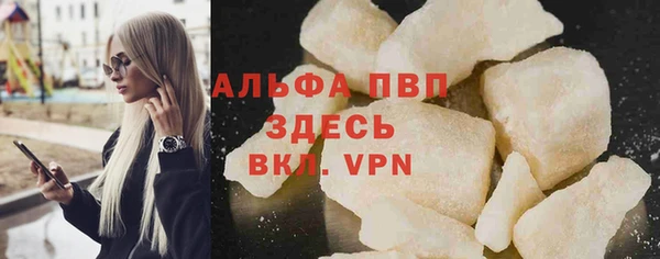 apvp Коряжма