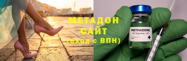 кокаин премиум Корсаков