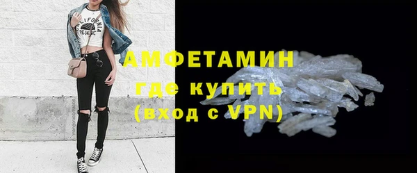 apvp Коряжма