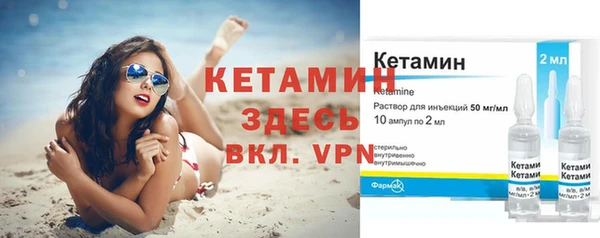 кокаин премиум Корсаков