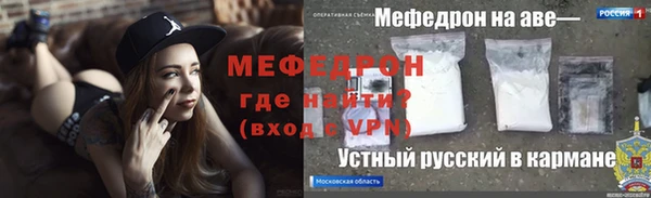 apvp Коряжма