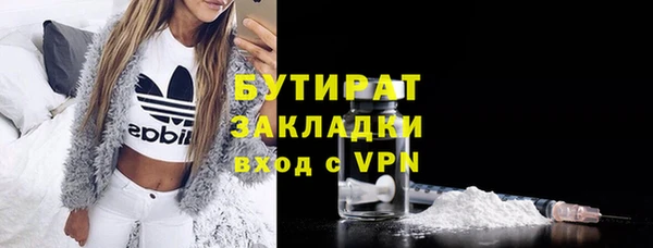 МДПВ Костерёво