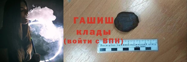 кокаин премиум Корсаков
