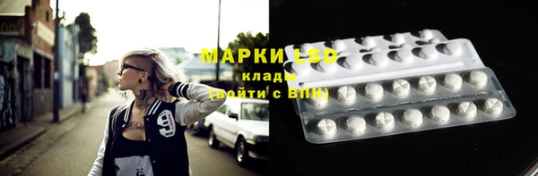 МДПВ Костерёво