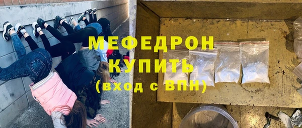 apvp Коряжма