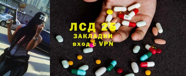 apvp Коряжма