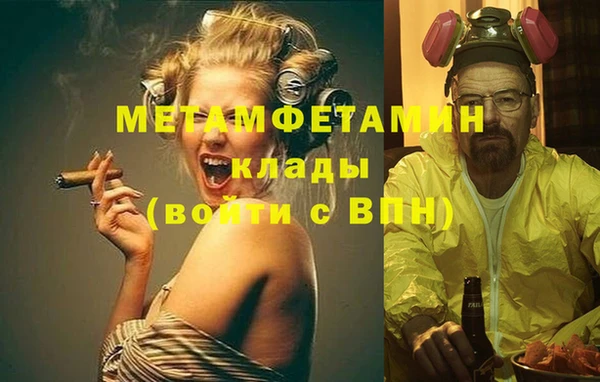 дурь Абаза