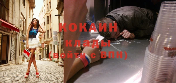 МДПВ Костерёво