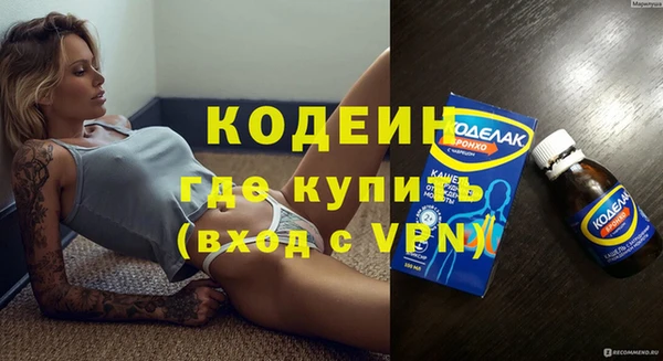 МДПВ Костерёво
