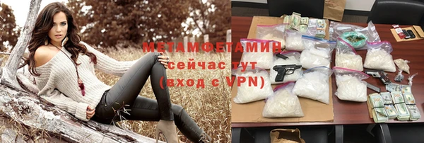 apvp Коряжма