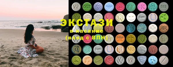 кокаин премиум Корсаков