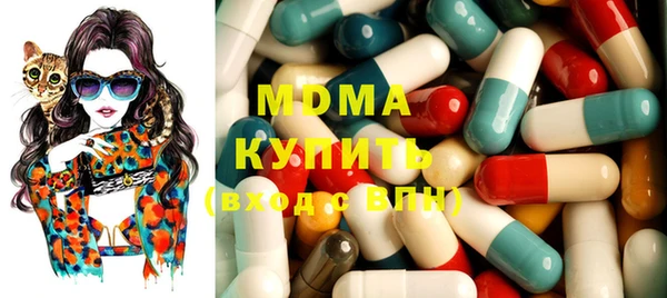 apvp Коряжма