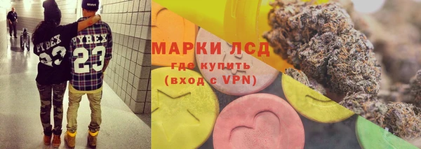 прущие крисы Заводоуковск