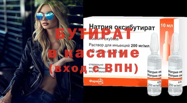 МДПВ Костерёво