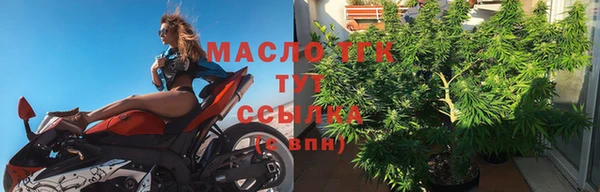 МДПВ Чита