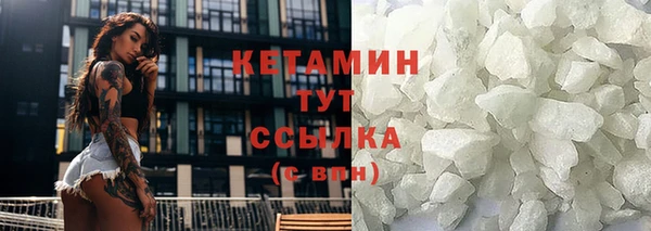 apvp Коряжма