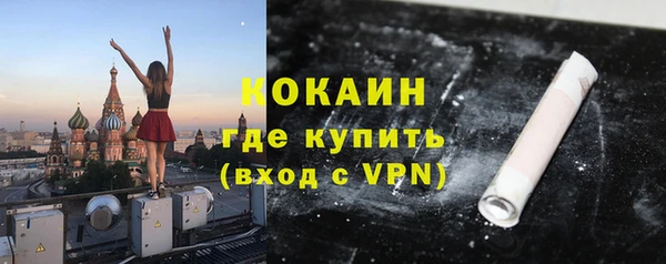 spice Алексин