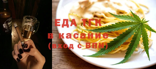 МДПВ Костерёво