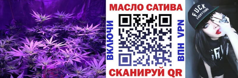 ТГК Wax  Перевоз 