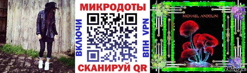 продажа наркотиков  Перевоз  Псилоцибиновые грибы ЛСД 